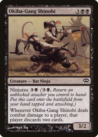 Okiba-Gang Shinobi [Planechase 2012] | Dumpster Cat Games
