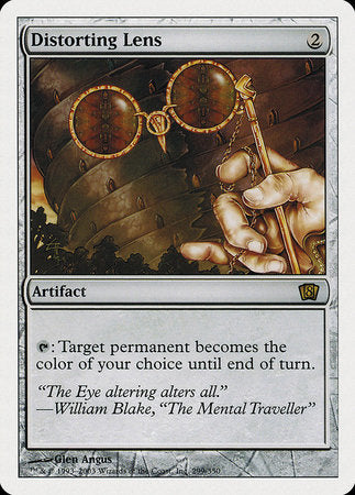 Distorting Lens [Eighth Edition] | Dumpster Cat Games