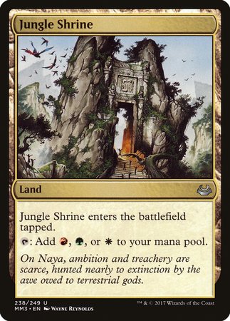 Jungle Shrine [Modern Masters 2017] | Dumpster Cat Games