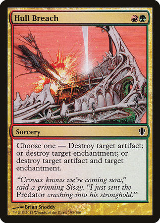 Hull Breach [Commander 2013] | Dumpster Cat Games