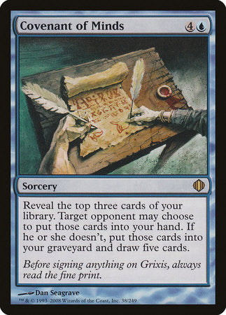 Covenant of Minds [Shards of Alara] | Dumpster Cat Games