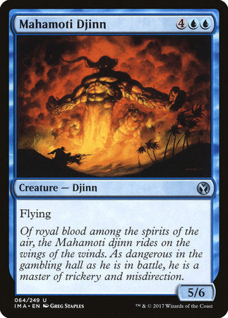 Mahamoti Djinn [Iconic Masters] | Dumpster Cat Games