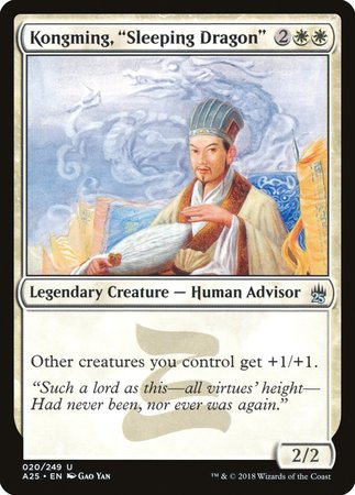 Kongming, "Sleeping Dragon" [Masters 25] | Dumpster Cat Games