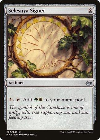 Selesnya Signet [Modern Masters 2017] | Dumpster Cat Games