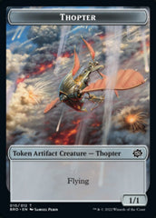 Thopter // Construct (005) Double-Sided Token [The Brothers' War Tokens] | Dumpster Cat Games