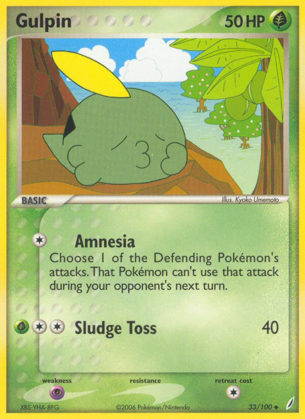 Gulpin (33/100) [EX: Crystal Guardians] | Dumpster Cat Games