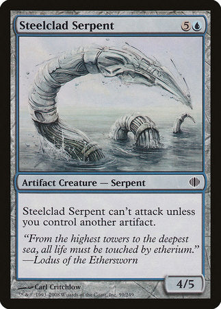 Steelclad Serpent [Shards of Alara] | Dumpster Cat Games