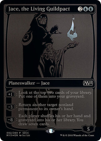 Jace, the Living Guildpact SDCC 2014 EXCLUSIVE [San Diego Comic-Con 2014] | Dumpster Cat Games