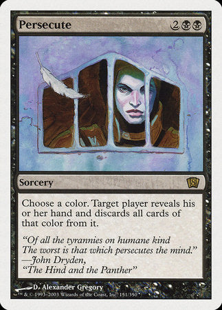 Persecute [Eighth Edition] | Dumpster Cat Games