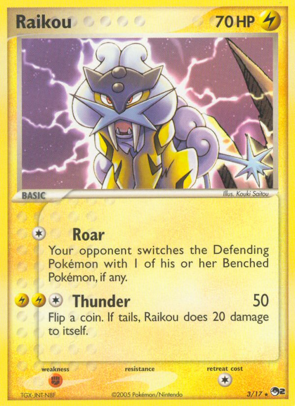 Raikou (3/17) [POP Series 2] | Dumpster Cat Games
