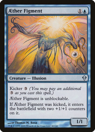 Aether Figment [Zendikar] | Dumpster Cat Games