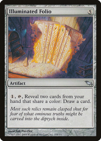 Illuminated Folio [Shadowmoor] | Dumpster Cat Games