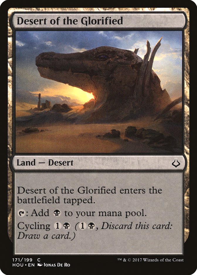 Desert of the Glorified [Hour of Devastation] | Dumpster Cat Games