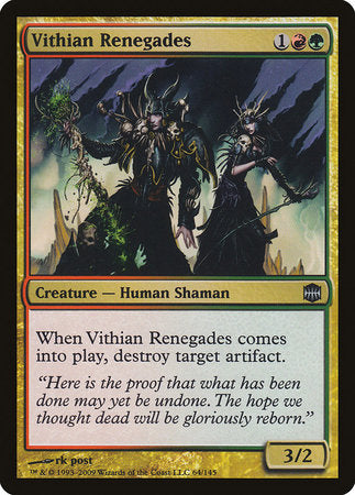 Vithian Renegades [Alara Reborn] | Dumpster Cat Games