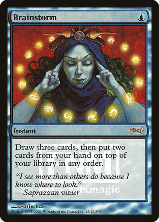 Brainstorm [Friday Night Magic 2004] | Dumpster Cat Games