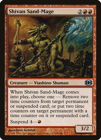 Shivan Sand-Mage [Future Sight] | Dumpster Cat Games