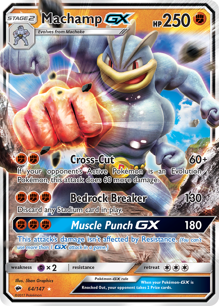 Machamp GX (64/147) [Sun & Moon: Burning Shadows] | Dumpster Cat Games