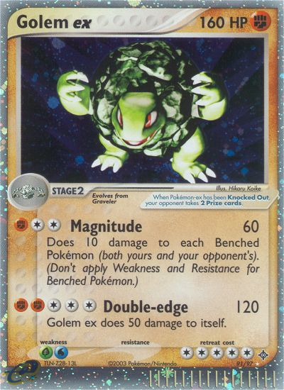Golem ex (91/97) [EX: Dragon] | Dumpster Cat Games