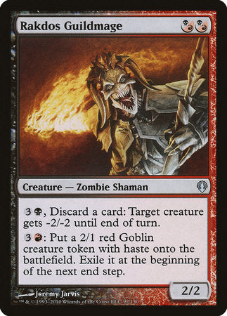 Rakdos Guildmage [Archenemy] | Dumpster Cat Games