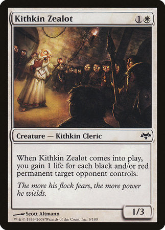 Kithkin Zealot [Eventide] | Dumpster Cat Games