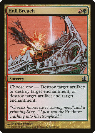 Hull Breach [Commander 2011] | Dumpster Cat Games