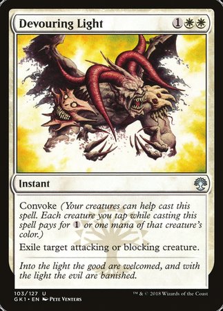 Devouring Light [GRN Guild Kit] | Dumpster Cat Games