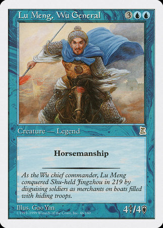 Lu Meng, Wu General [Portal Three Kingdoms] | Dumpster Cat Games