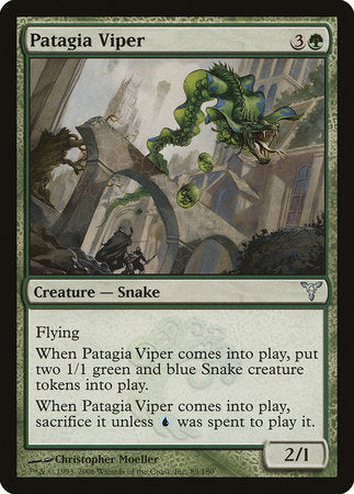 Patagia Viper [Dissension] | Dumpster Cat Games