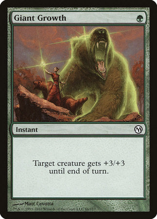 Giant Growth [Duels of the Planeswalkers] | Dumpster Cat Games