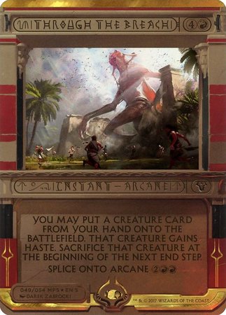 Through the Breach [Amonkhet Invocations] | Dumpster Cat Games