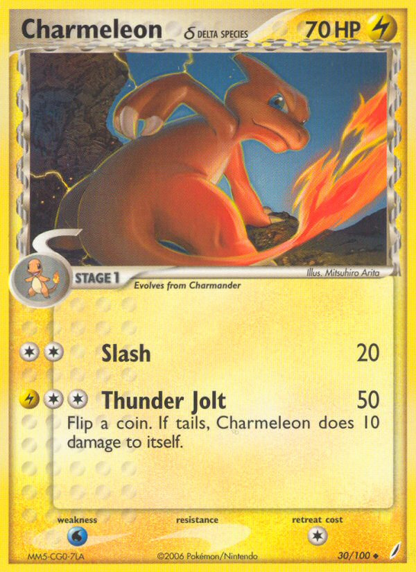 Charmeleon (30/100) (Delta Species) [EX: Crystal Guardians] | Dumpster Cat Games