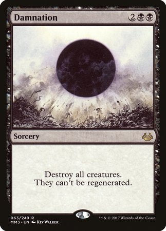 Damnation [Modern Masters 2017] | Dumpster Cat Games