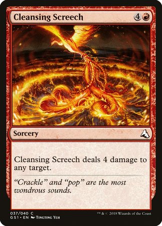 Cleansing Screech [Global Series Jiang Yanggu & Mu Yanling] | Dumpster Cat Games