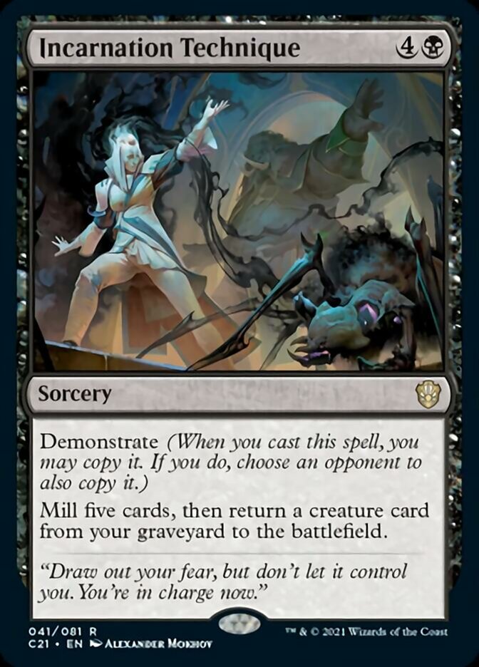 Incarnation Technique [Commander 2021] | Dumpster Cat Games