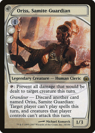 Oriss, Samite Guardian [Future Sight] | Dumpster Cat Games