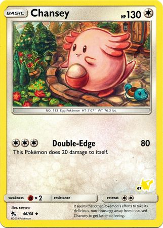 Chansey (46/68) (Pikachu Stamp #47) [Battle Academy 2020] | Dumpster Cat Games