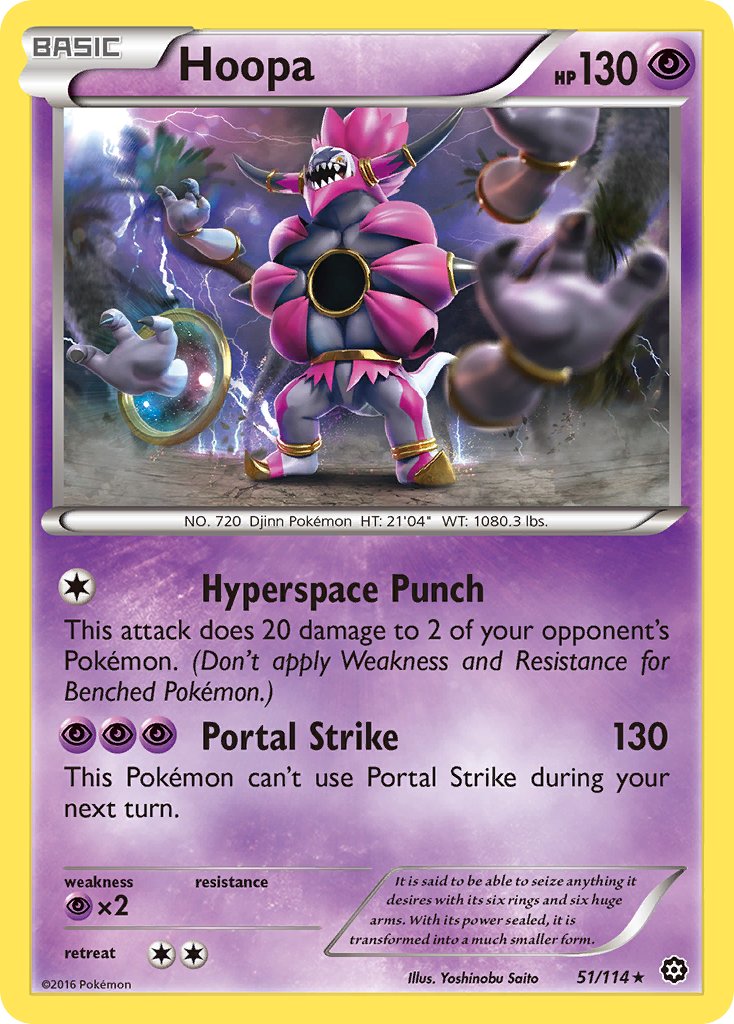 Hoopa (51/114) (Theme Deck Exclusive) [XY: Steam Siege] | Dumpster Cat Games