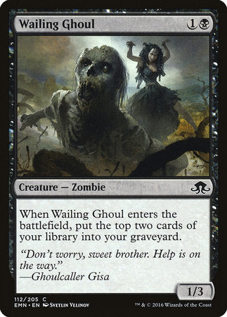 Wailing Ghoul [Eldritch Moon] | Dumpster Cat Games