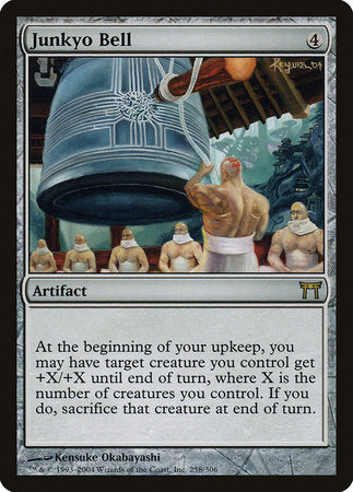 Junkyo Bell [Champions of Kamigawa] | Dumpster Cat Games