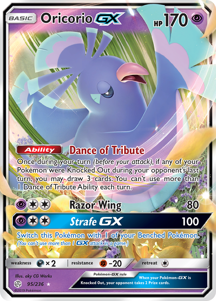 Oricorio GX (95/236) [Sun & Moon: Cosmic Eclipse] | Dumpster Cat Games