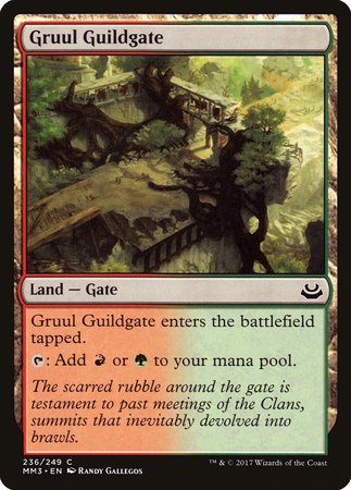 Gruul Guildgate [Modern Masters 2017] | Dumpster Cat Games