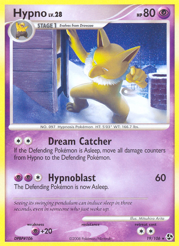 Hypno (19/106) [Diamond & Pearl: Great Encounters] | Dumpster Cat Games