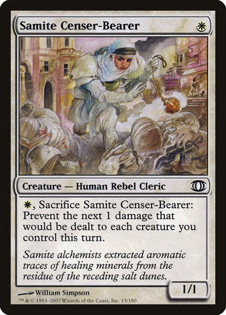 Samite Censer-Bearer [Future Sight] | Dumpster Cat Games