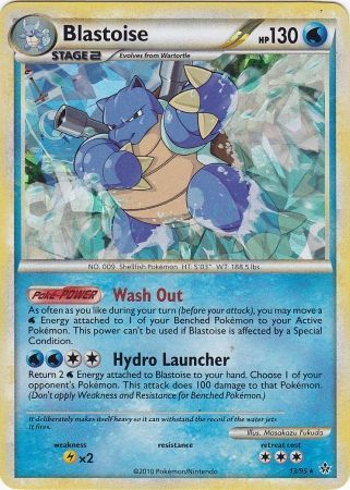Blastoise (13/95) (Cracked Ice Holo) [HeartGold & SoulSilver: Unleashed] | Dumpster Cat Games