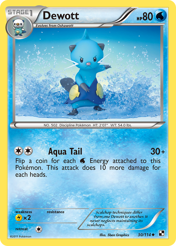 Dewott (30/114) [Black & White: Base Set] | Dumpster Cat Games