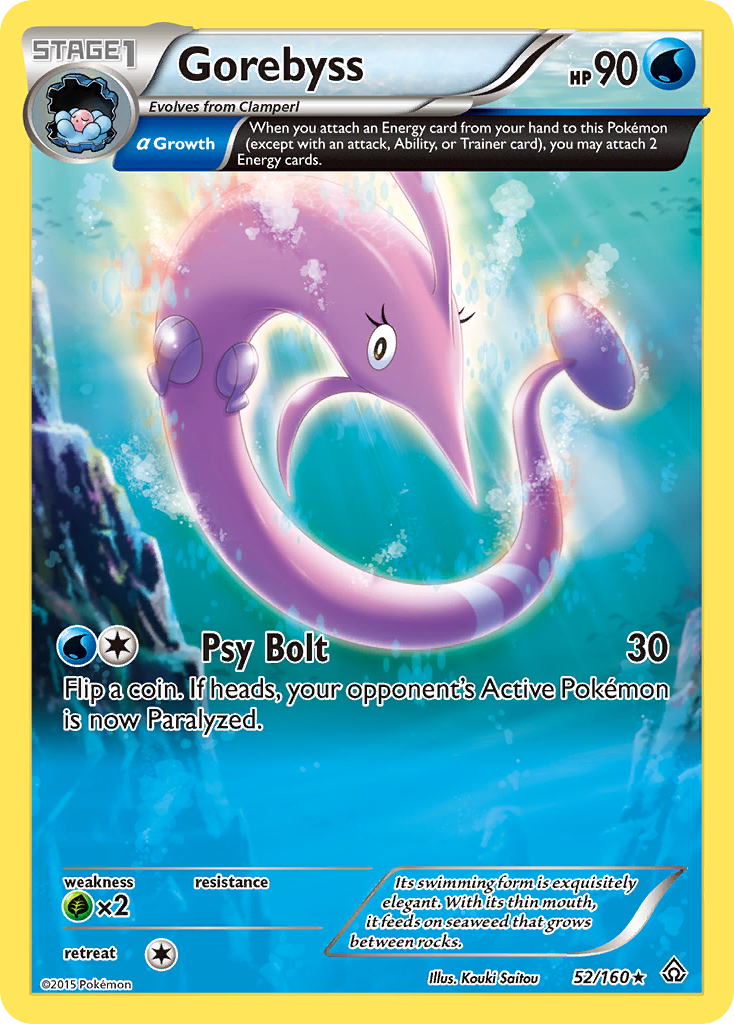 Gorebyss (52/160) [XY: Primal Clash] | Dumpster Cat Games