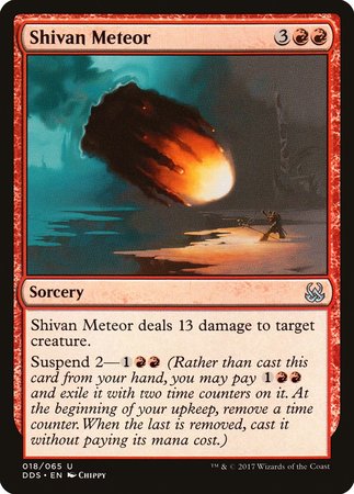 Shivan Meteor [Duel Decks: Mind vs. Might] | Dumpster Cat Games