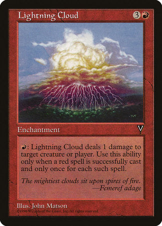 Lightning Cloud [Visions] | Dumpster Cat Games