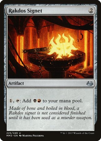 Rakdos Signet [Modern Masters 2017] | Dumpster Cat Games