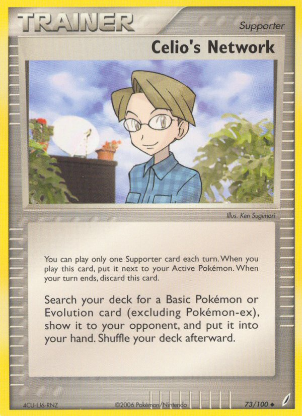 Celio's Network (73/100) [EX: Crystal Guardians] | Dumpster Cat Games